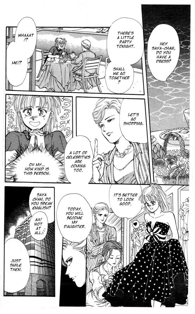Read Kaine chapter 2 image 13 on Lezhin