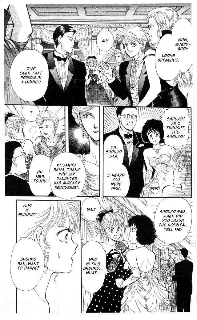 Read Kaine chapter 2 image 14 on Lezhin