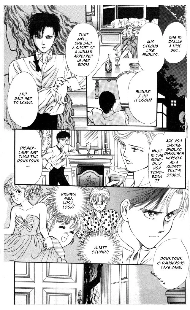 Read Kaine chapter 2 image 15 on Lezhin