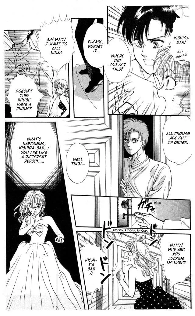 Read Kaine chapter 2 image 17 on Lezhin