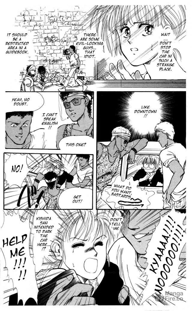 Read Kaine chapter 2 image 20 on Lezhin