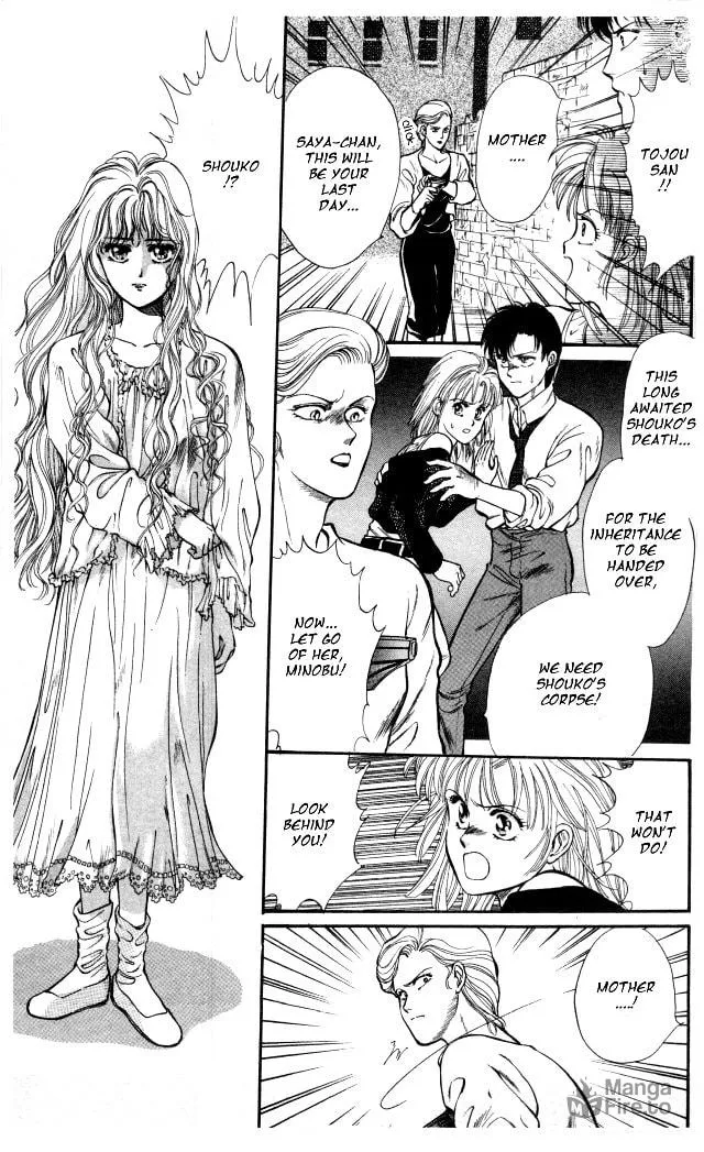 Read Kaine chapter 2 image 23 on Lezhin