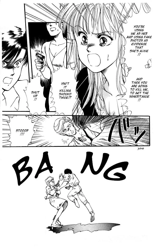 Read Kaine chapter 2 image 25 on Lezhin