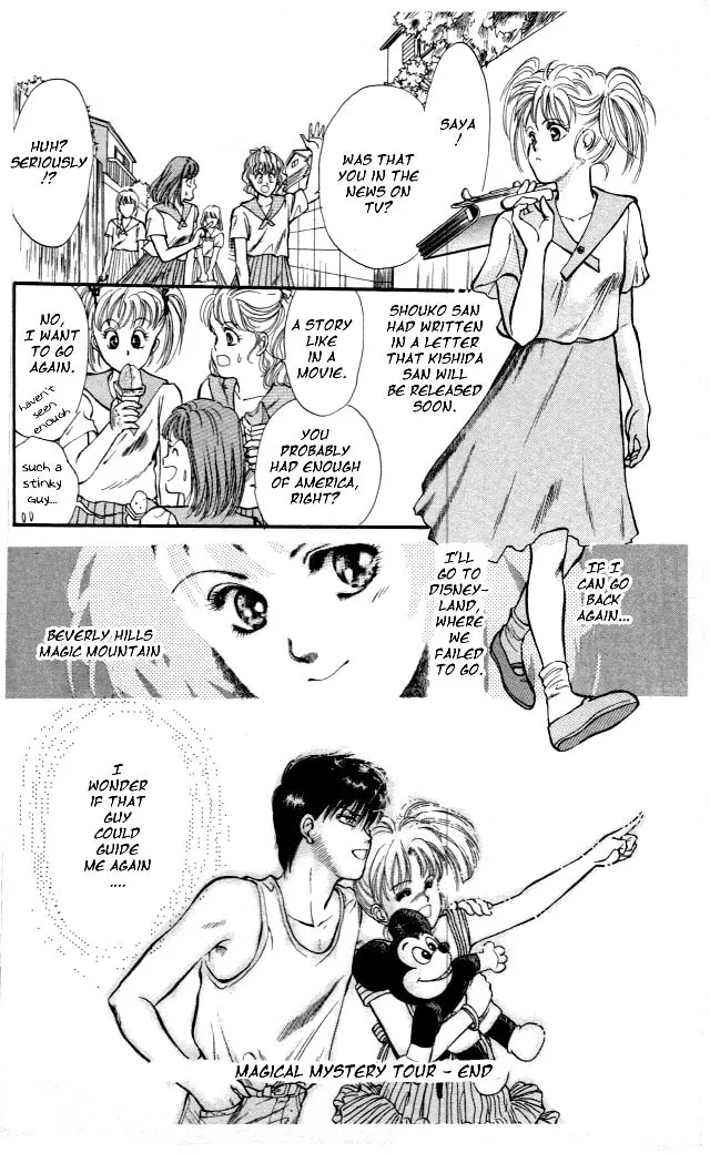 Read Kaine chapter 2 image 28 on Lezhin