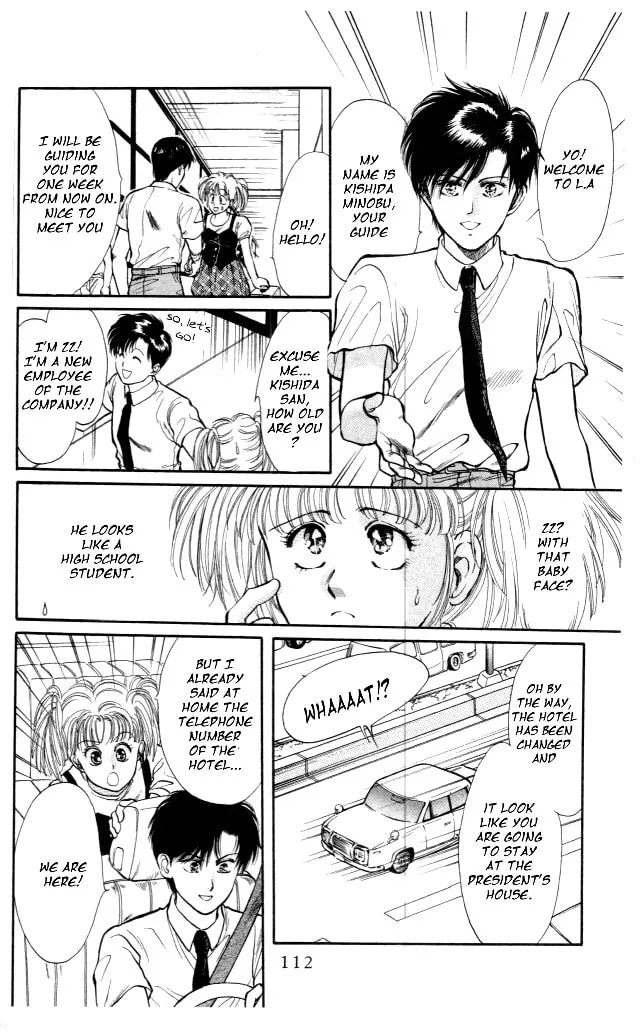 Read Kaine chapter 2 image 3 on Lezhin