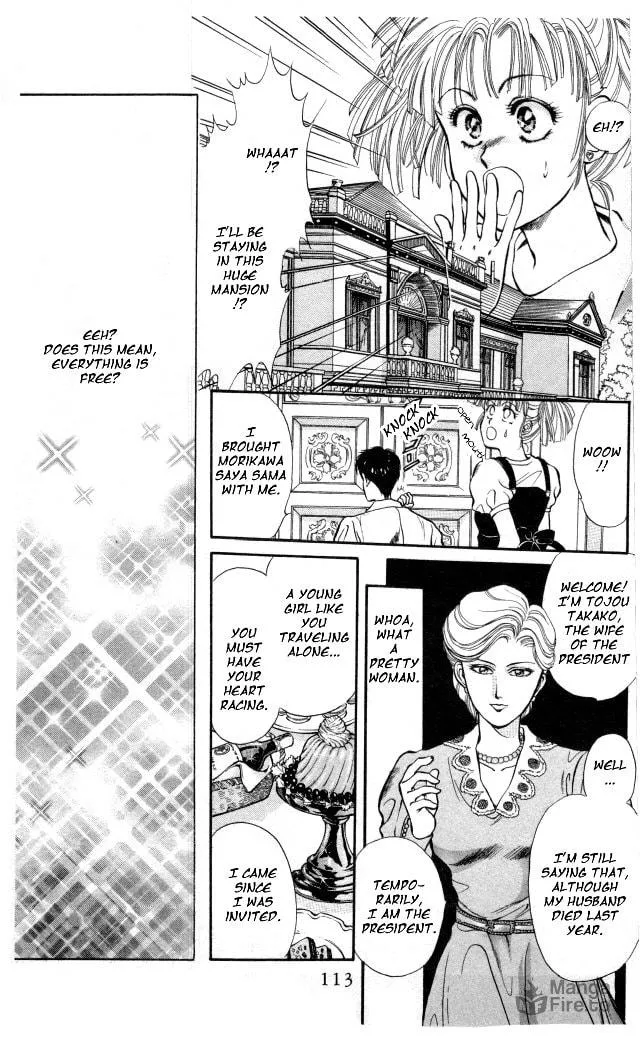 Read Kaine chapter 2 image 4 on Lezhin