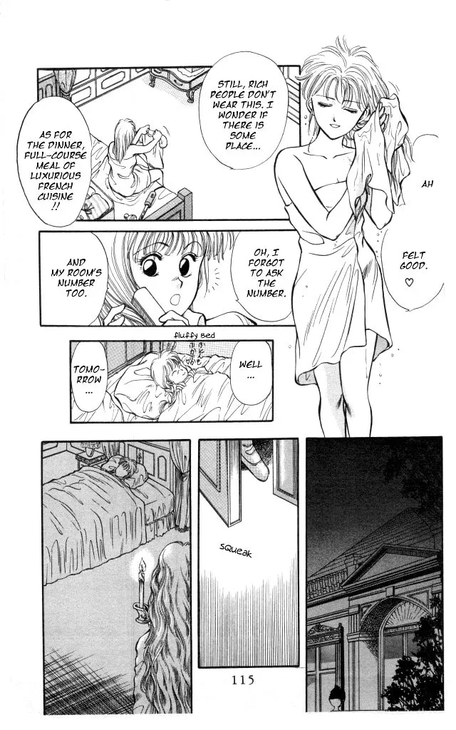 Read Kaine chapter 2 image 6 on Lezhin