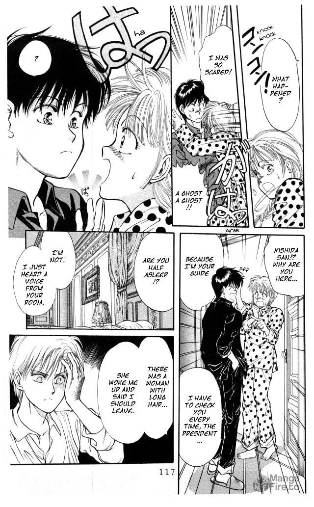 Read Kaine chapter 2 image 8 on Lezhin