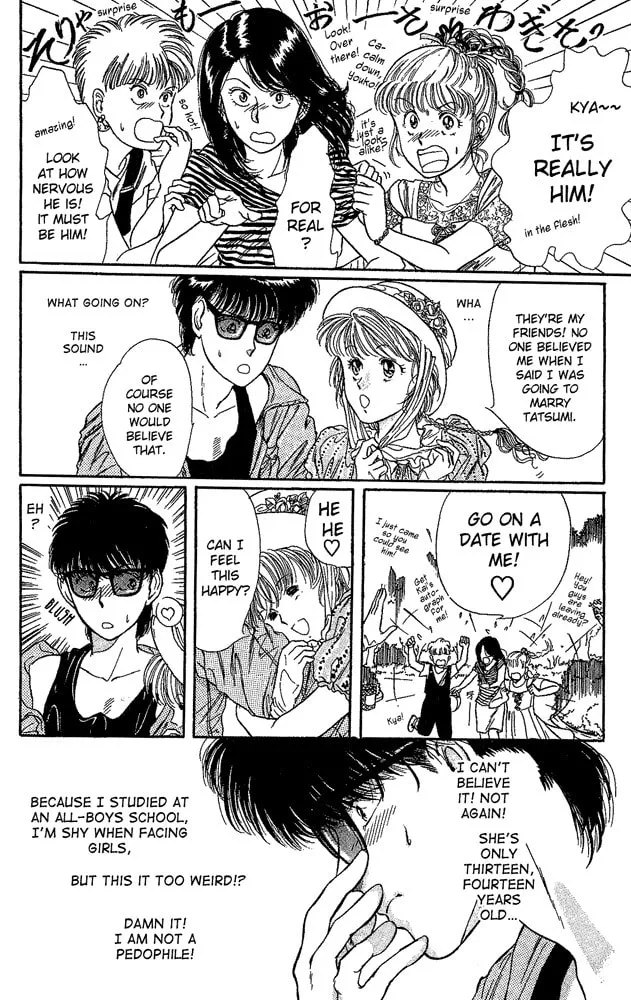 Read Kaine chapter 3 image 12 on Lezhin