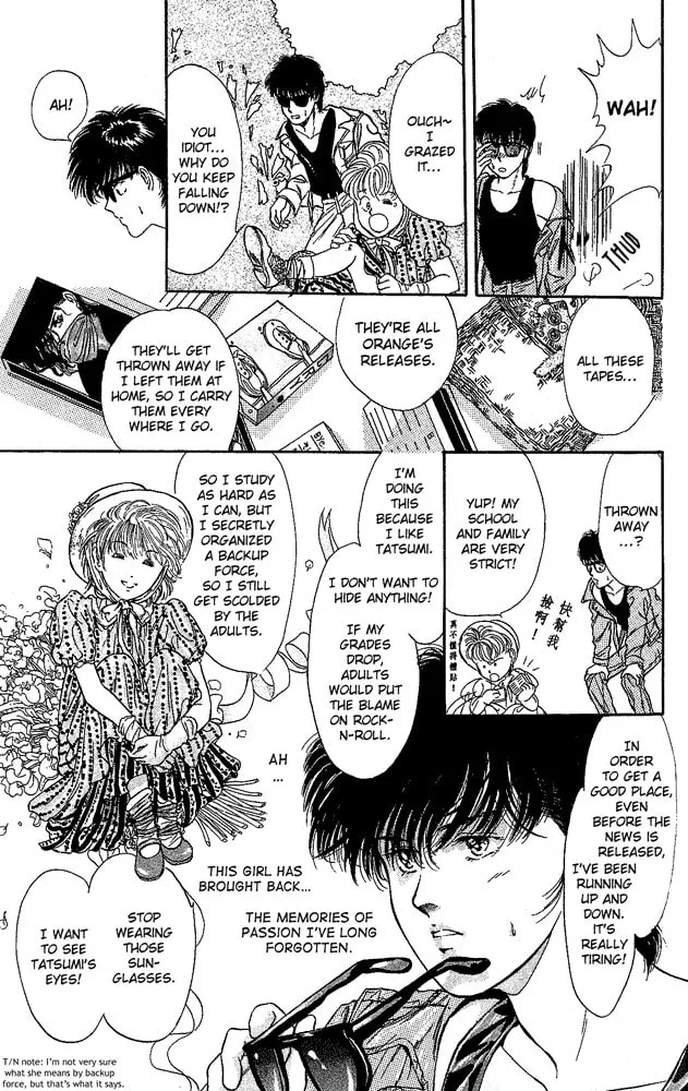 Read Kaine chapter 3 image 13 on Lezhin