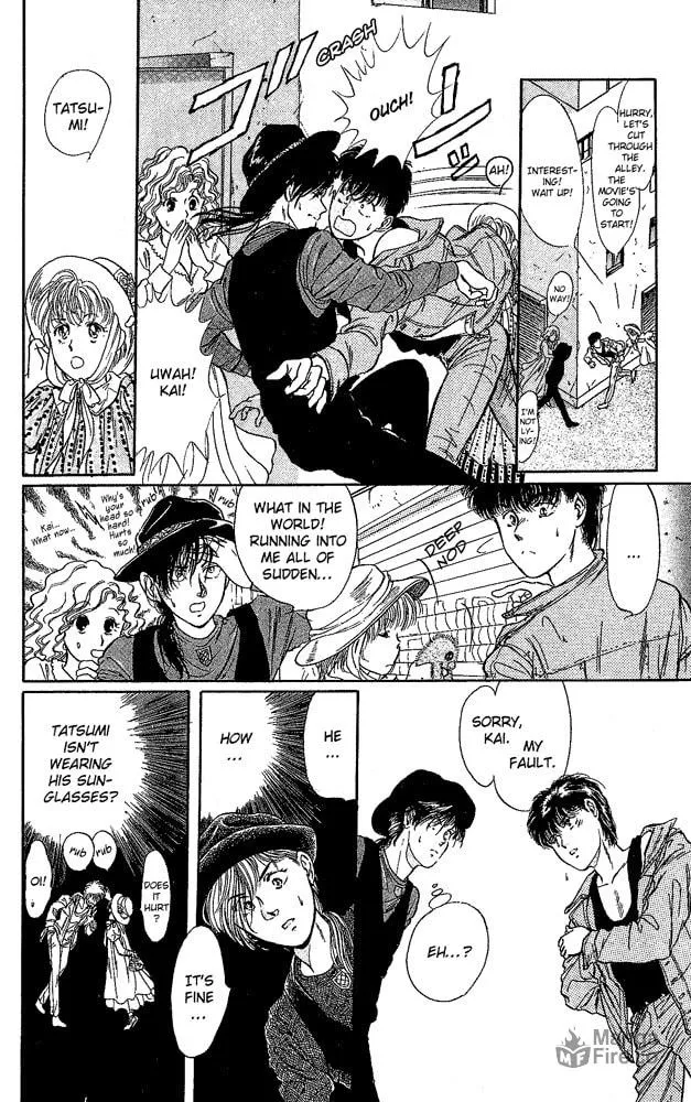 Read Kaine chapter 3 image 14 on Lezhin