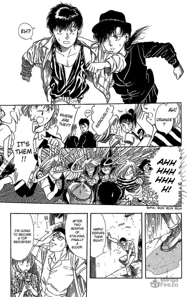 Read Kaine chapter 3 image 19 on Lezhin