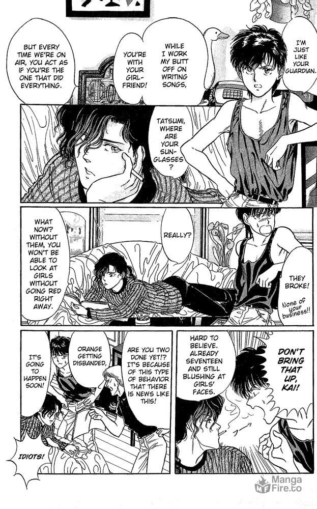 Read Kaine chapter 3 image 2 on Lezhin