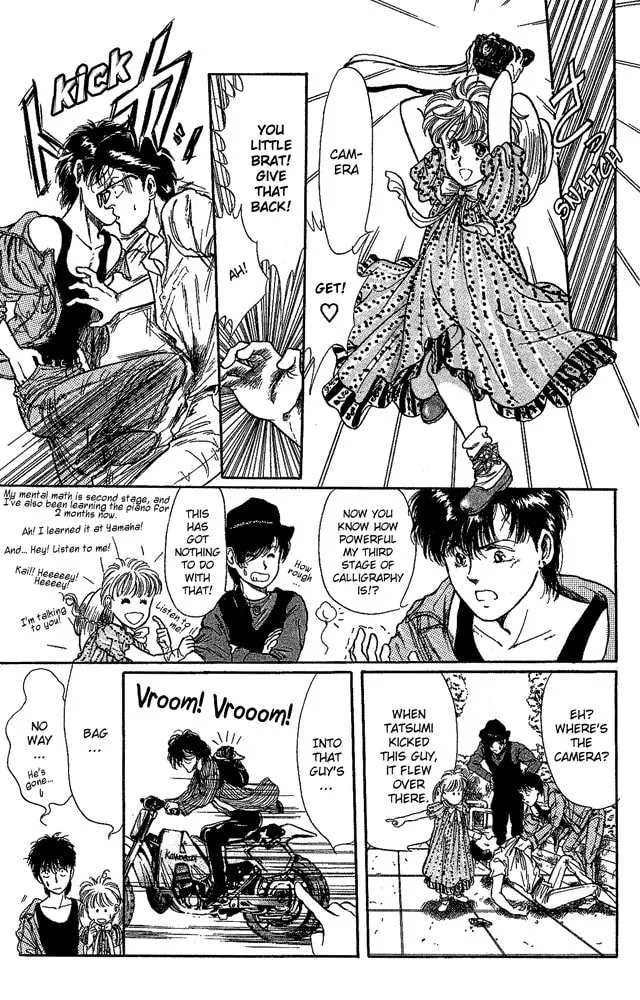 Read Kaine chapter 3 image 21 on Lezhin