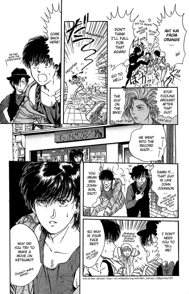 Read Kaine chapter 3 image 22 on Lezhin