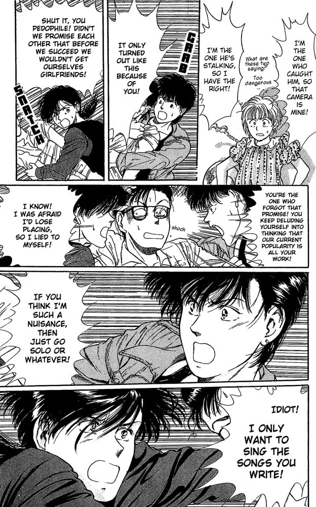 Read Kaine chapter 3 image 25 on Lezhin
