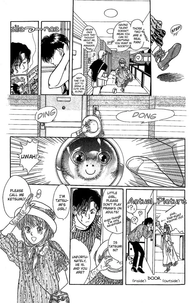 Read Kaine chapter 3 image 3 on Lezhin