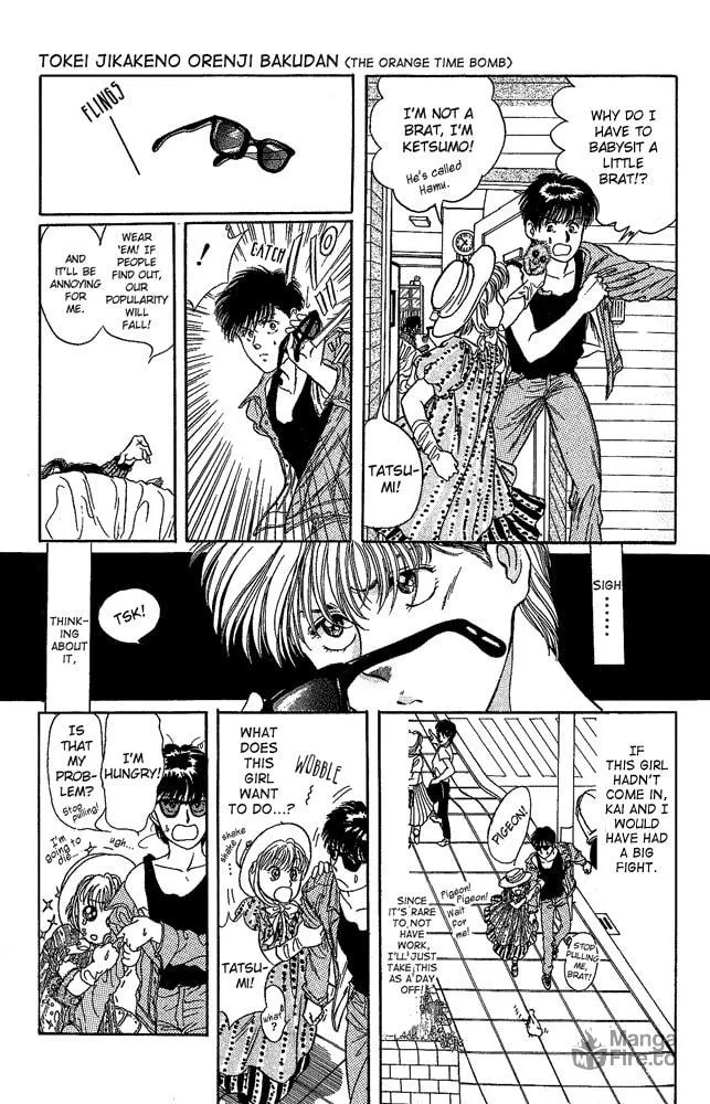 Read Kaine chapter 3 image 5 on Lezhin