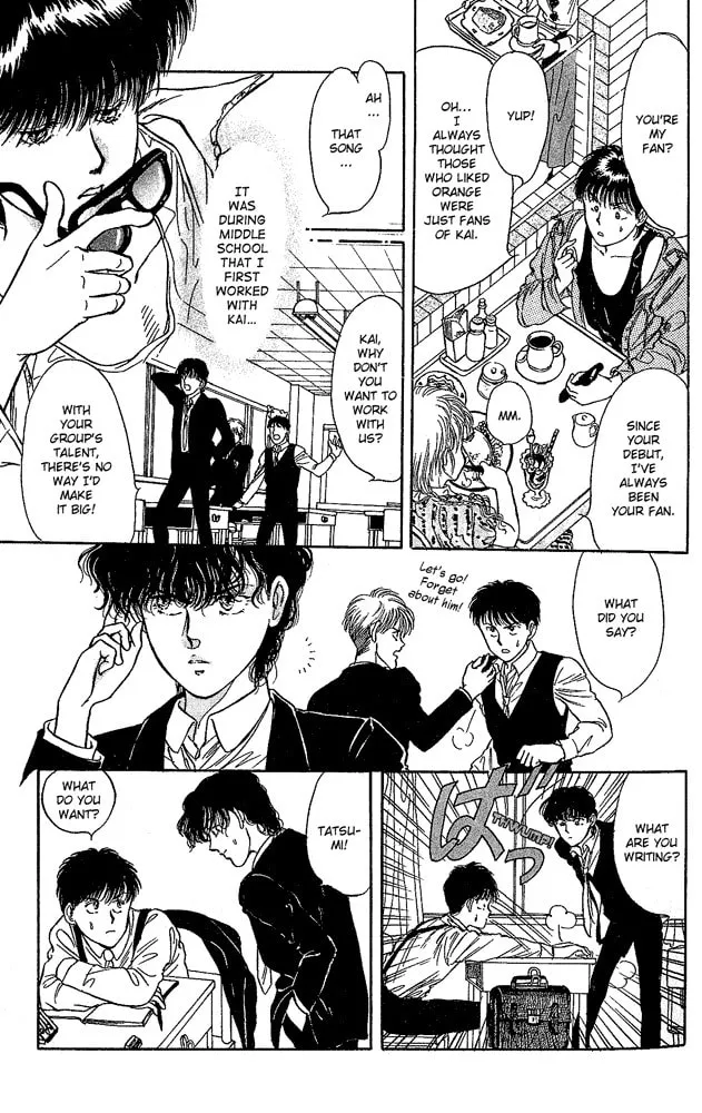 Read Kaine chapter 3 image 7 on Lezhin