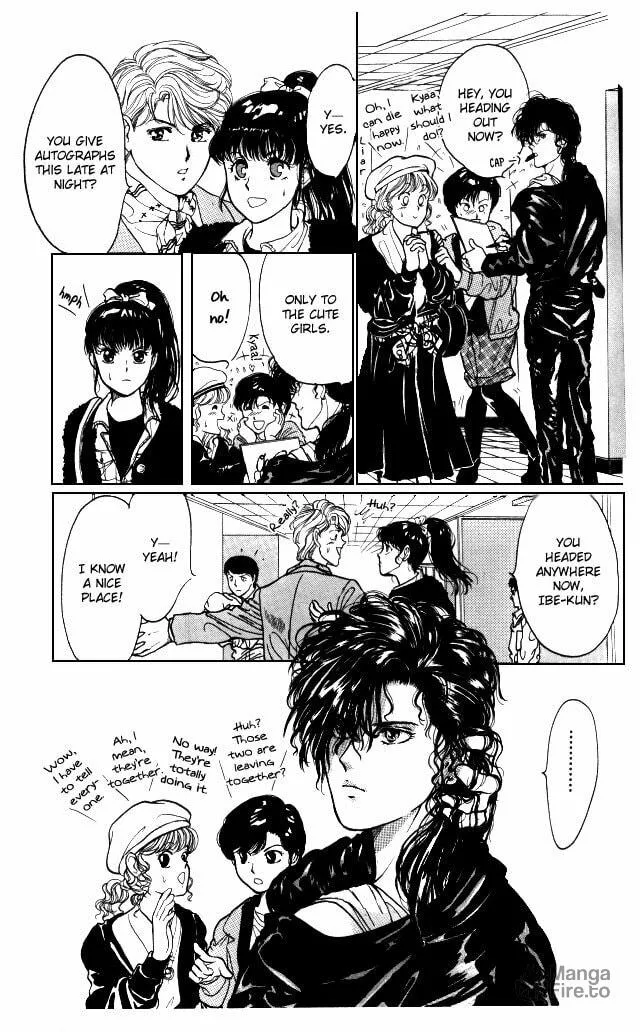 Read Kaine chapter 4 image 11 on Lezhin