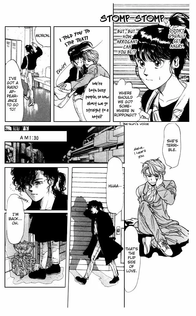 Read Kaine chapter 4 image 12 on Lezhin