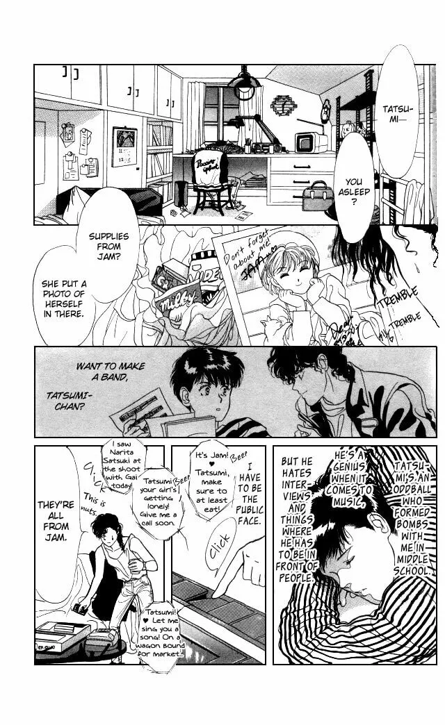 Read Kaine chapter 4 image 13 on Lezhin