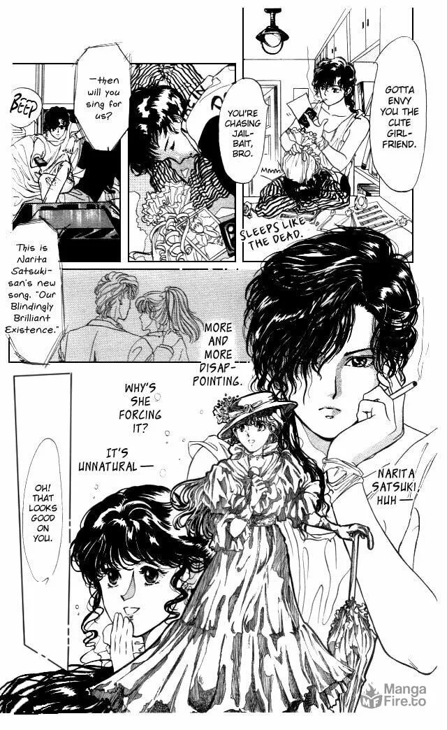Read Kaine chapter 4 image 14 on Lezhin