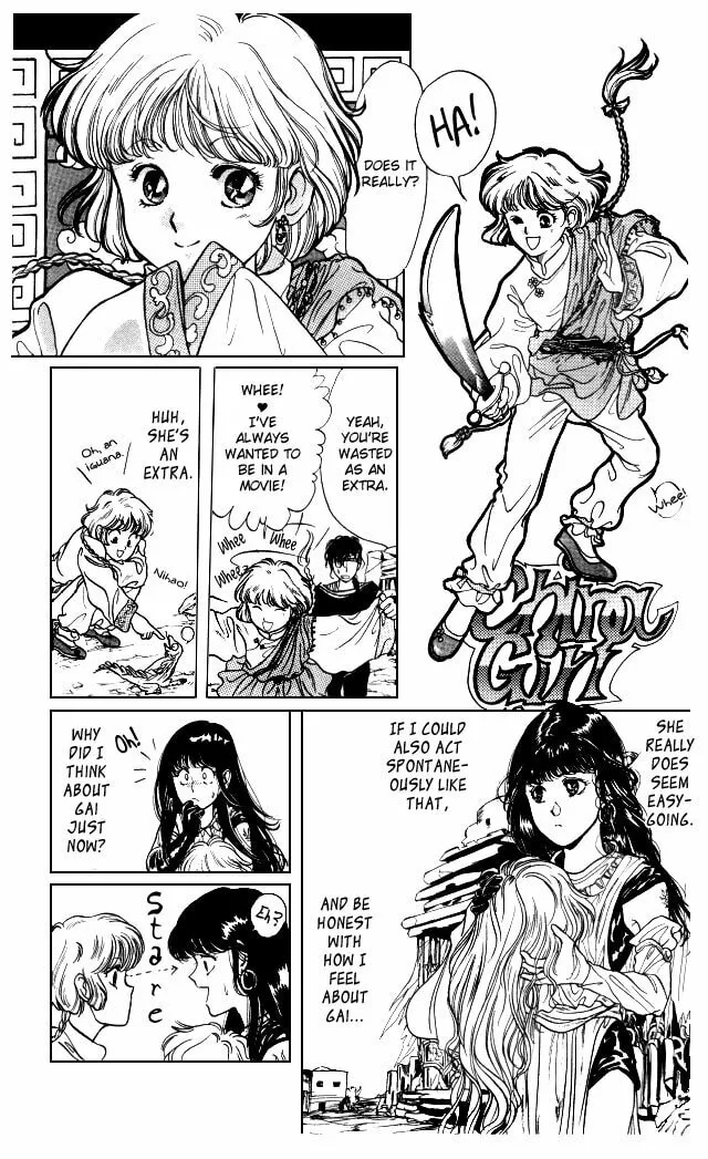 Read Kaine chapter 4 image 15 on Lezhin