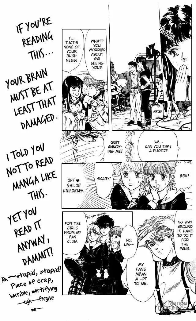 Read Kaine chapter 4 image 17 on Lezhin