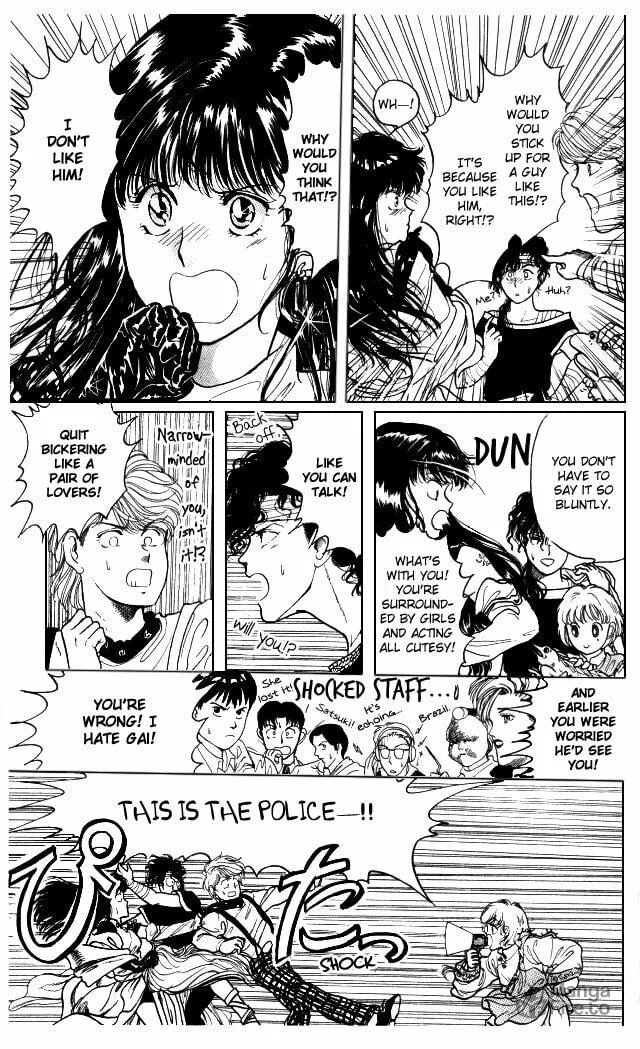 Read Kaine chapter 4 image 19 on Lezhin