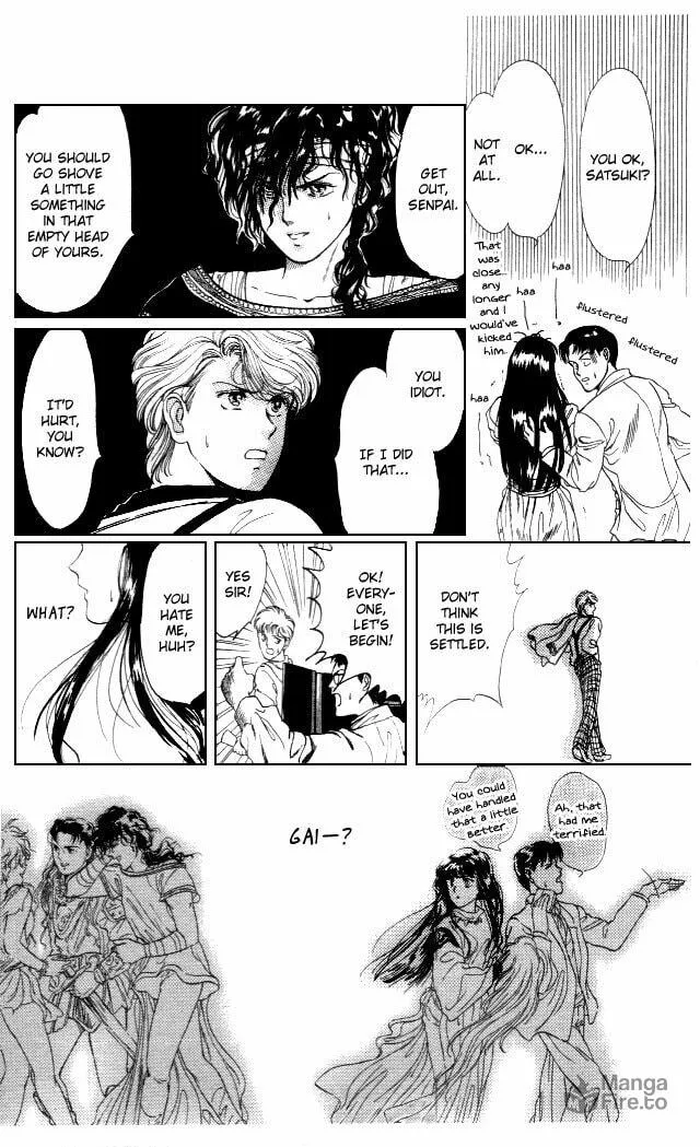 Read Kaine chapter 4 image 20 on Lezhin