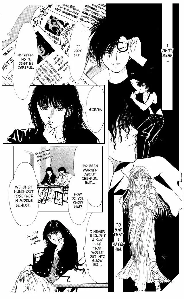 Read Kaine chapter 4 image 21 on Lezhin