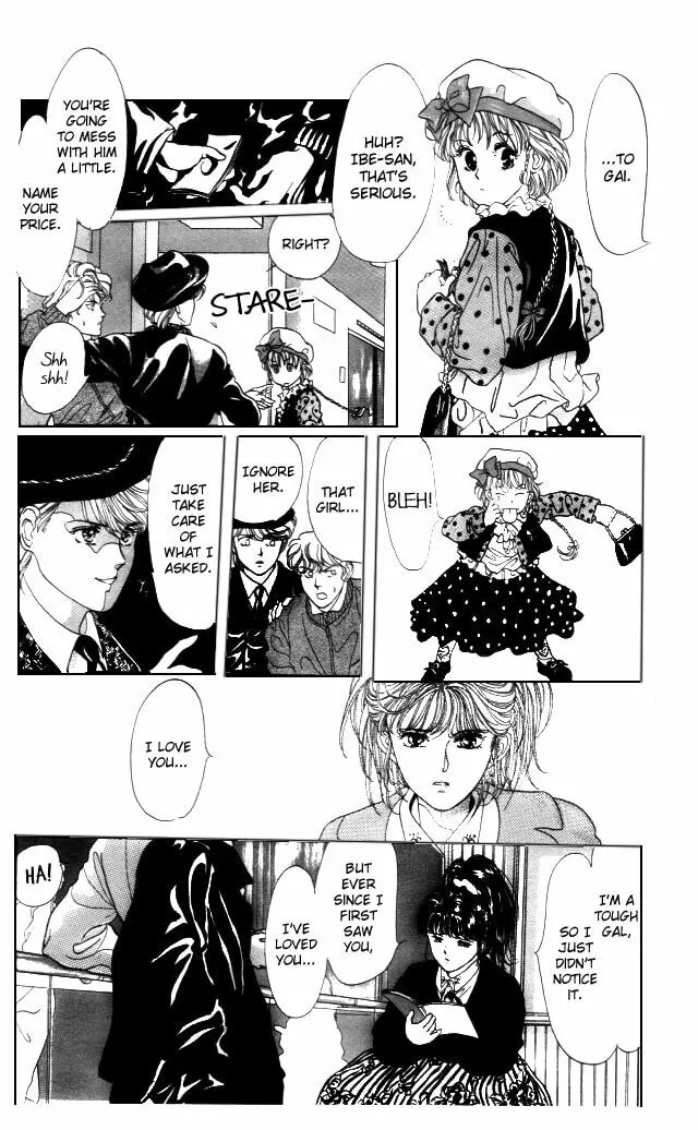 Read Kaine chapter 4 image 22 on Lezhin
