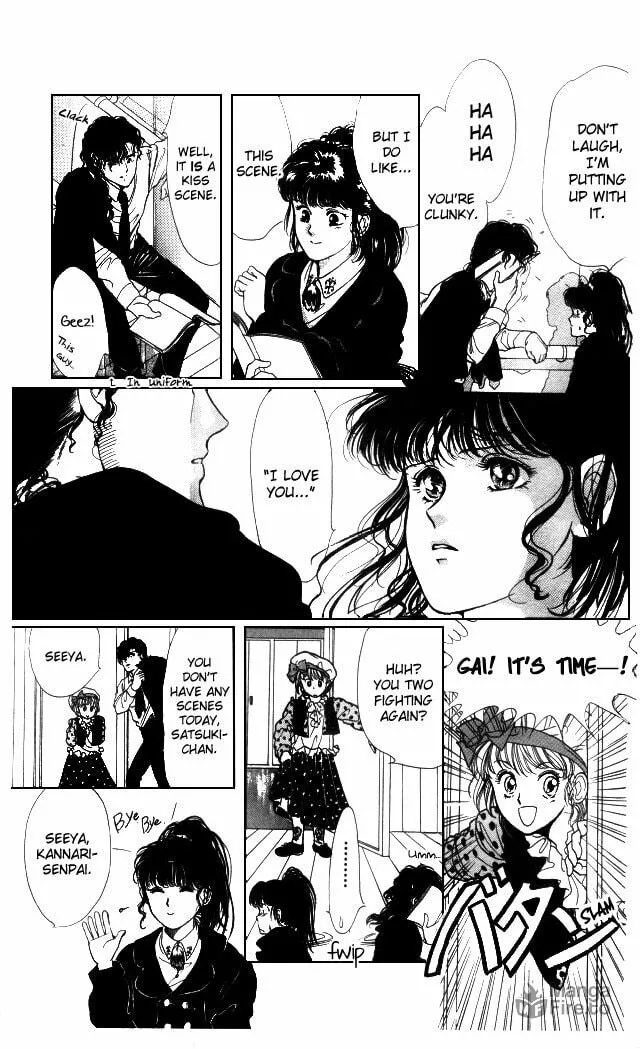 Read Kaine chapter 4 image 23 on Lezhin