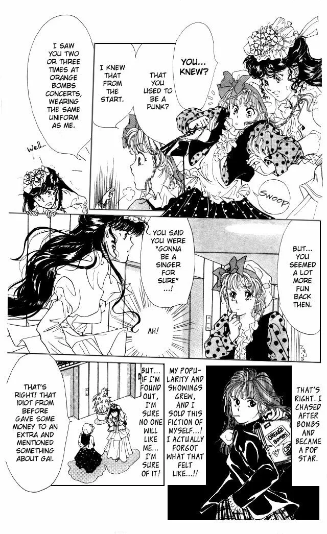 Read Kaine chapter 4 image 25 on Lezhin