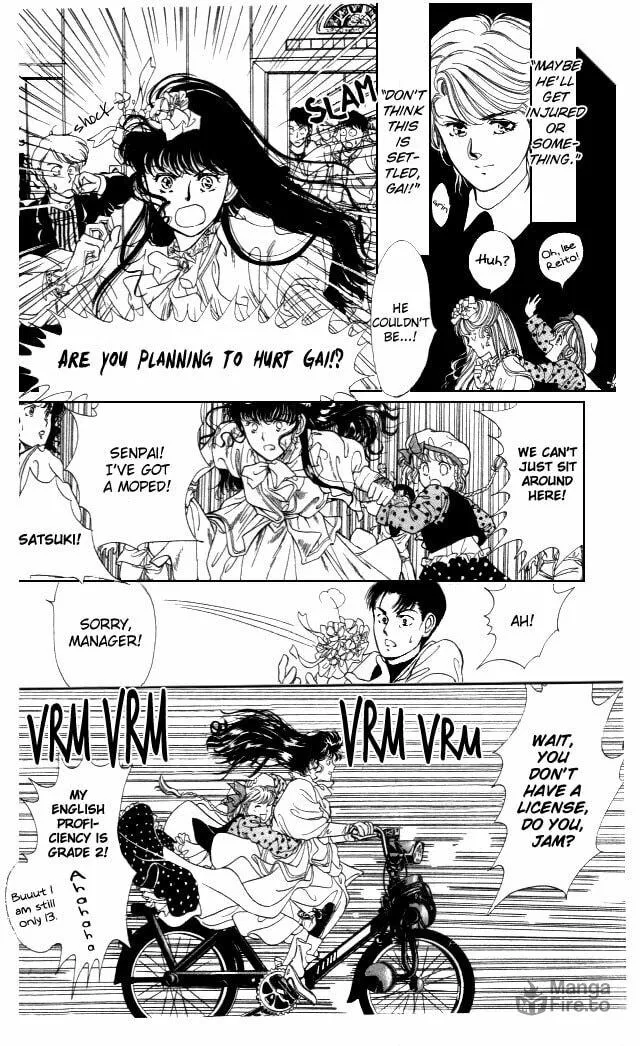 Read Kaine chapter 4 image 26 on Lezhin