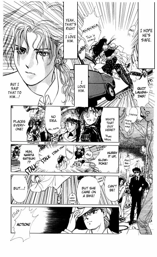 Read Kaine chapter 4 image 27 on Lezhin