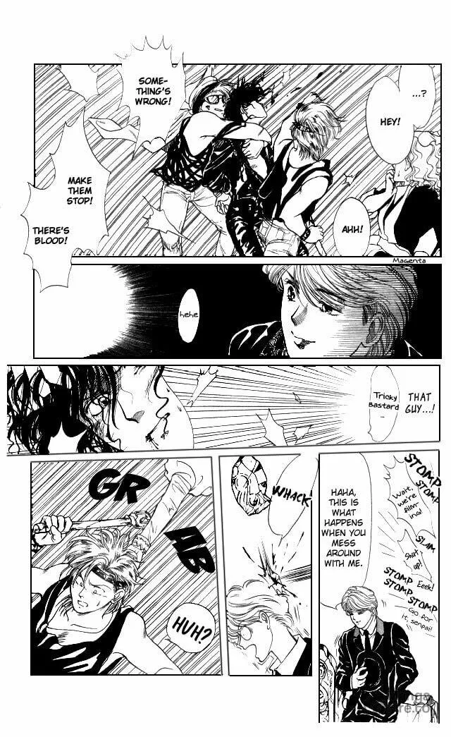 Read Kaine chapter 4 image 29 on Lezhin