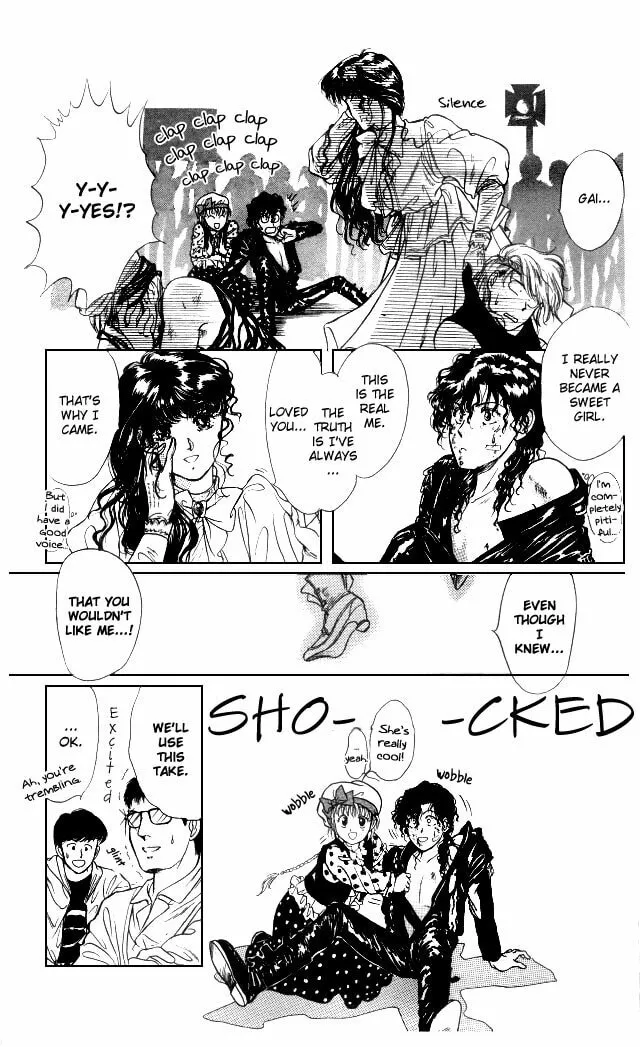 Read Kaine chapter 4 image 31 on Lezhin