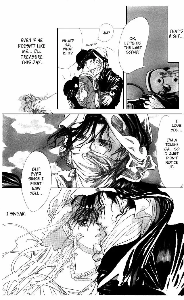 Read Kaine chapter 4 image 33 on Lezhin