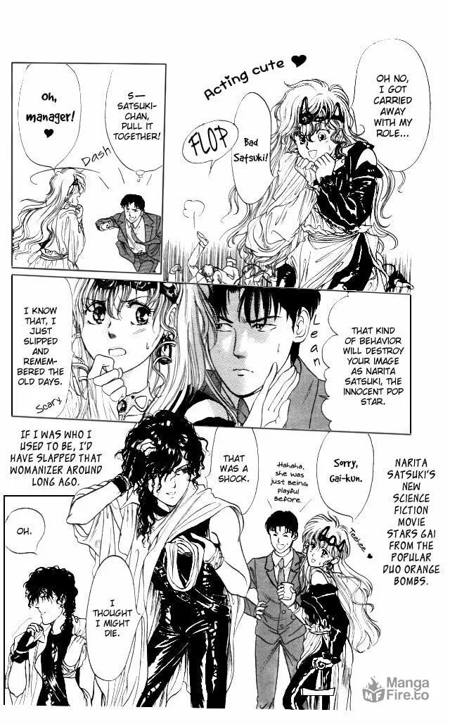 Read Kaine chapter 4 image 4 on Lezhin