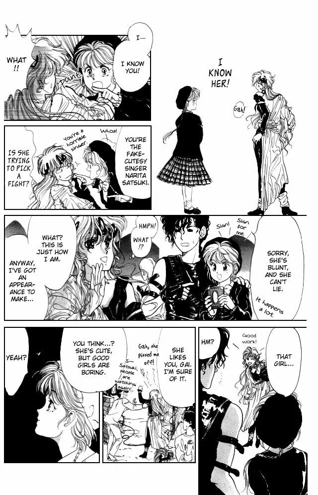 Read Kaine chapter 4 image 6 on Lezhin