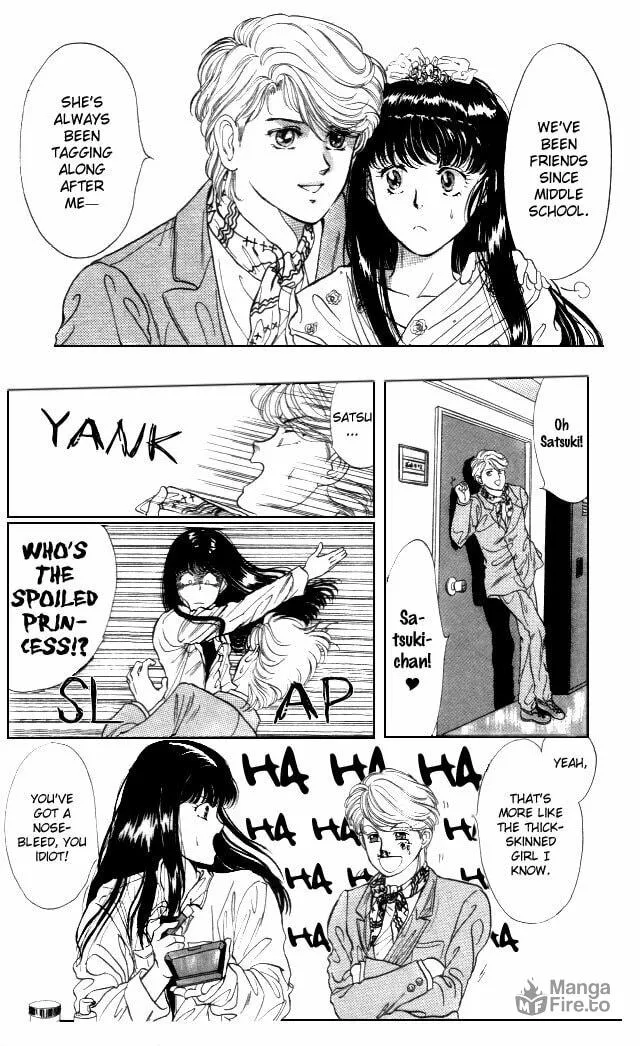 Read Kaine chapter 4 image 8 on Lezhin