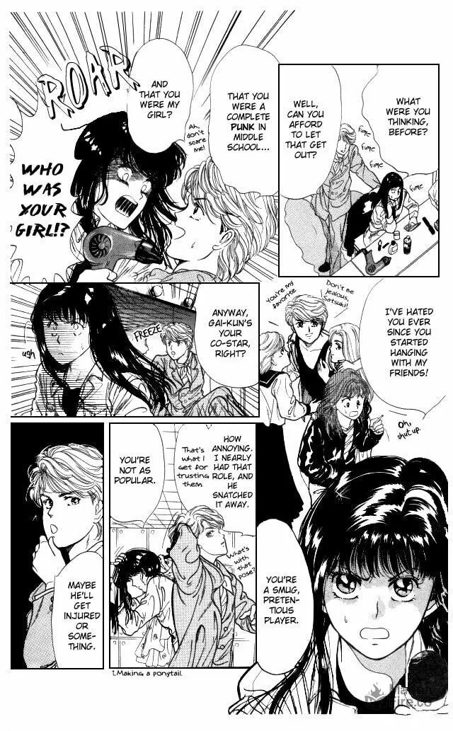 Read Kaine chapter 4 image 9 on Lezhin