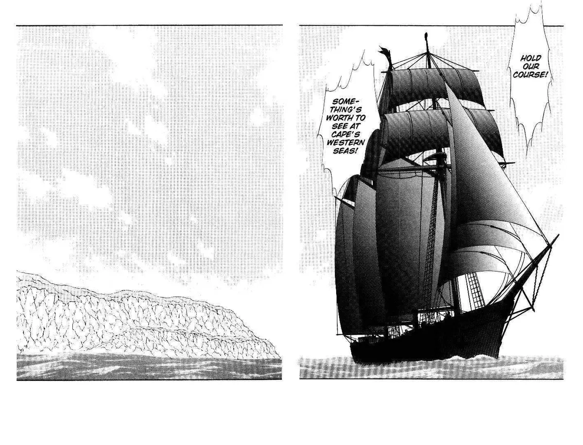 Read Kaiouki chapter 1 image 100 on Lezhin