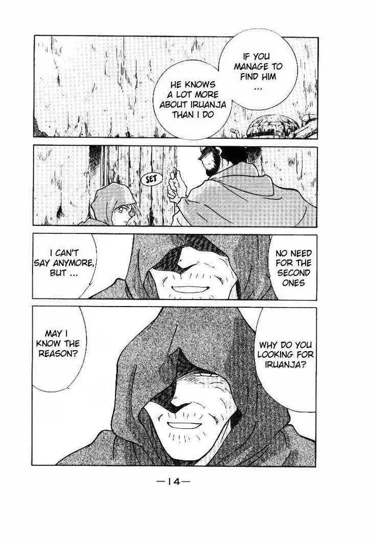 Read Kaiouki chapter 1 image 14 on Lezhin