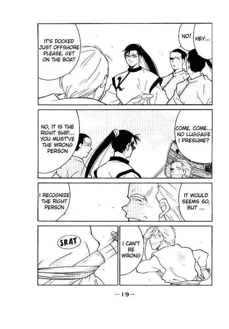 Read Kaiouki chapter 1 image 19 on Lezhin