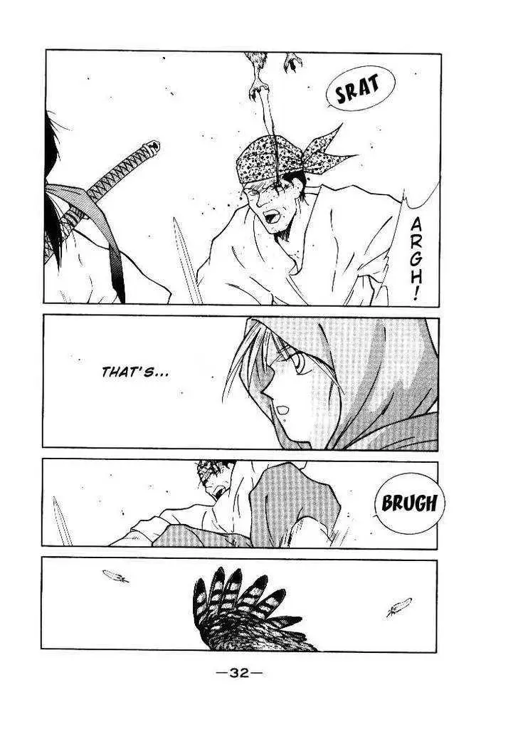 Read Kaiouki chapter 1 image 32 on Lezhin