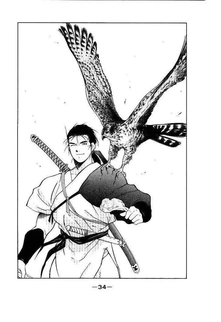 Read Kaiouki chapter 1 image 34 on Lezhin