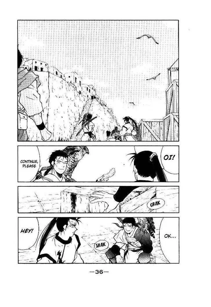 Read Kaiouki chapter 1 image 36 on Lezhin